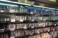 Snus