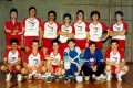 UHC Uster 1989 90