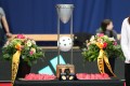Cupsieger Pokal