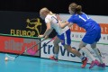 Finnland U19 vs. Slowakei U19