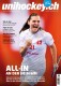 Cover Ausgabe 158