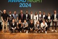 LIDL-Award-Night